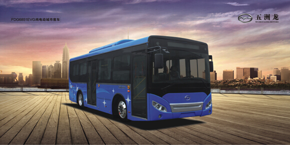 五洲龍FDG6851EVG純電動8.5米城市客車