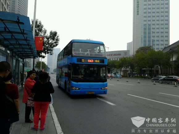 天津：首款公眾停車聯(lián)名卡推出 刷卡停車乘公交優(yōu)惠多