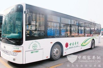 西安：217路公交車 升級無人售票車