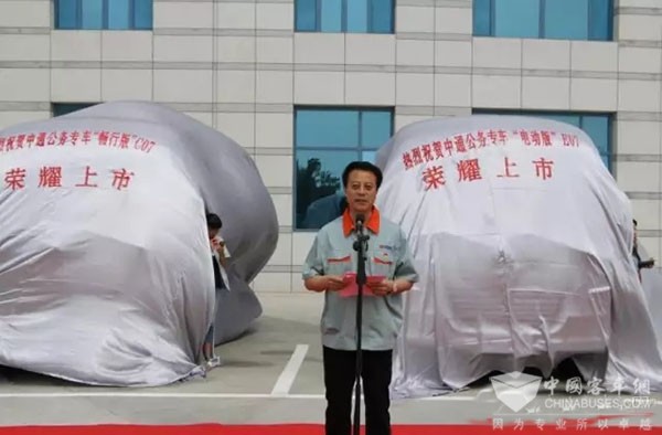 打造中國(guó)公務(wù)專車(chē)新標(biāo)桿，中通客車(chē)“7系”耀世登場(chǎng)