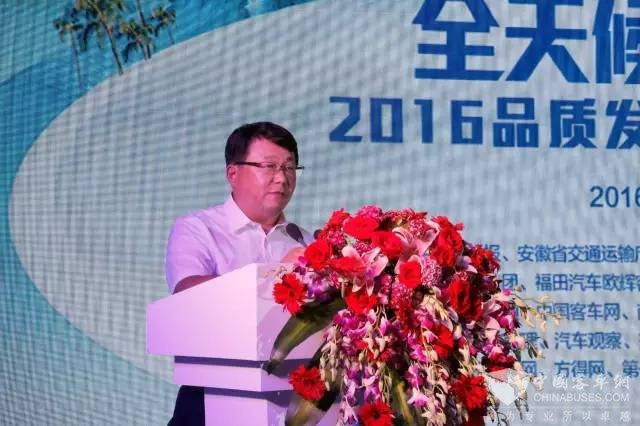 福田汽車集團副總裁、歐輝客車事業(yè)部黨委書記、總經(jīng)理范現(xiàn)軍