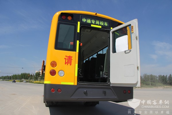 中通LCK6959D5系列校車