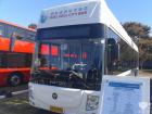 福田歐輝BJ6123燃料電池城市客車