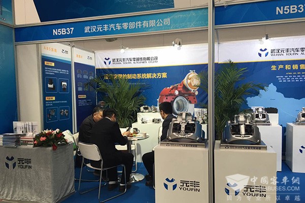  武漢元豐亮相天津車展 彰顯汽車制動系統(tǒng)新標(biāo)桿
