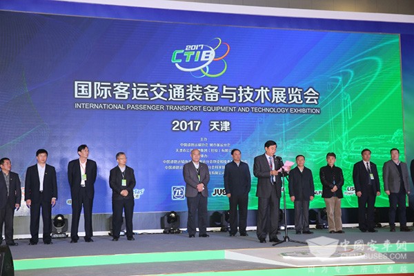  春天的風(fēng)向標(biāo)  2017天津國際客運交通裝備與技術(shù)展覽會啟幕 