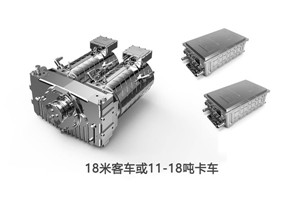 凱博易控基于減速箱的純電驅(qū)動系統(tǒng)