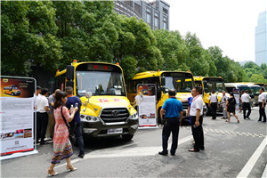 助推校車發(fā)展從有到優(yōu)，安凱美麗中國行江城論道 