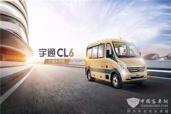 宜客·宜商·宜旅 宇通CL6“C位”出道！