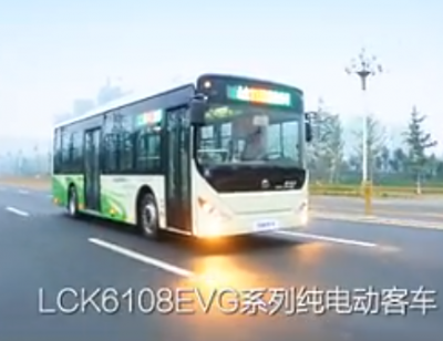 中通純電動公交LCK6108EVG，了解一下