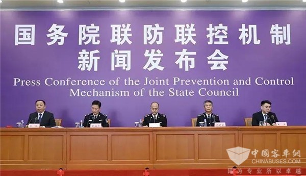 交通運輸部：分類梳理入境旅客轉(zhuǎn)運需求 靈活選配大中小型客車