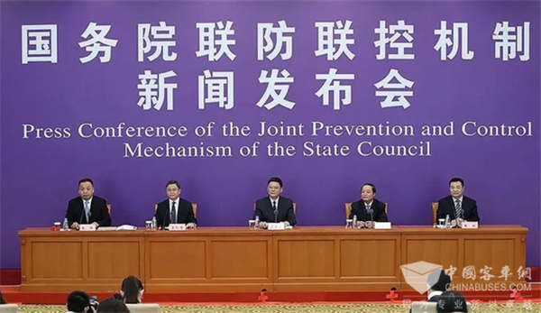 國務院聯(lián)防聯(lián)控機制發(fā)布會 四部門多舉措助力新能源汽車