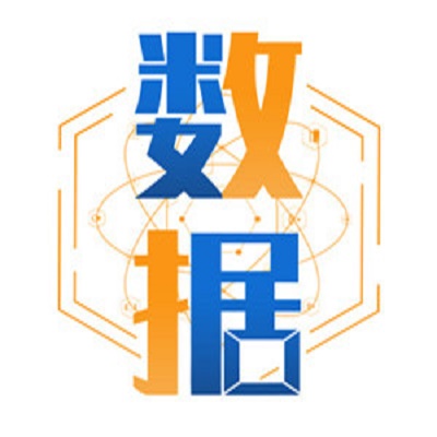 僅5款客車上榜，工信部發(fā)布第332批新車公示
