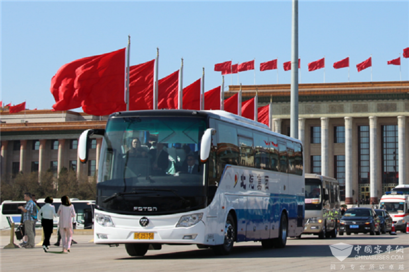 福田歐輝客車(chē)連續(xù)16年榮耀護(hù)航兩會(huì)