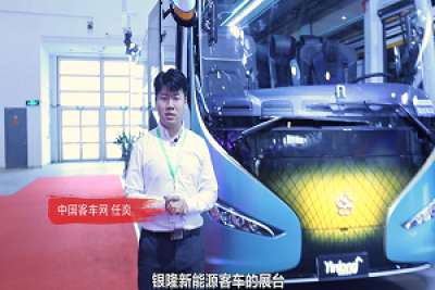 【車型品鑒】銀隆 “臉譜”公路車以創(chuàng)新科技載著中華民族文化走向世界