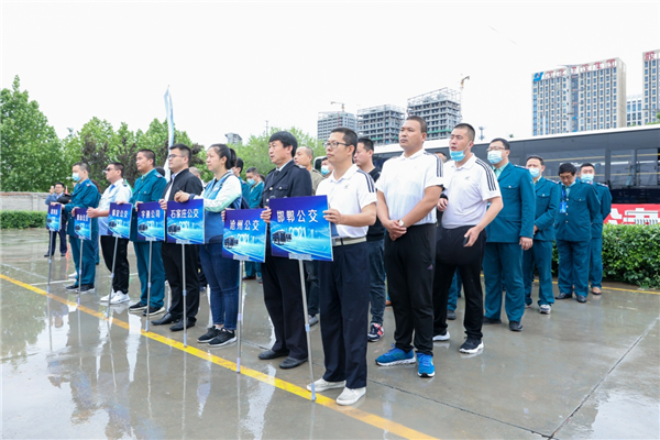 熱血再戰(zhàn)! 第六屆“宇通杯”預(yù)選賽走進(jìn)保定