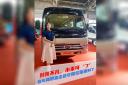 2021道展新車(chē)速遞|創(chuàng)領(lǐng)不凡 未來(lái)可“7” 客車(chē)網(wǎng)帶您走進(jìn)安凱寶斯通N7