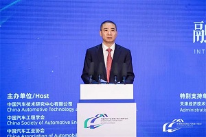 辛國斌：啟動公共領域全面電動化試點，將編制汽車低碳發(fā)展路線圖
