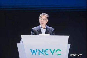 交通運(yùn)輸部：積極支持新能源汽車智能化、網(wǎng)聯(lián)化發(fā)展