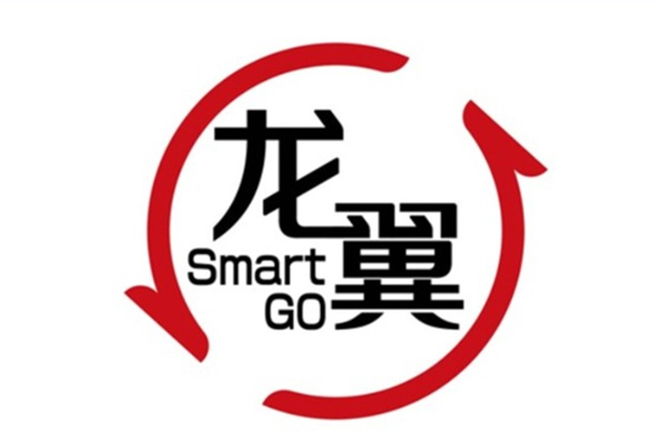 金龍“龍翼Smart GO”重磅發(fā)布！