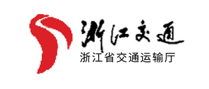 浙江省發(fā)布首個(gè)《微循環(huán)公交建設(shè)指南》