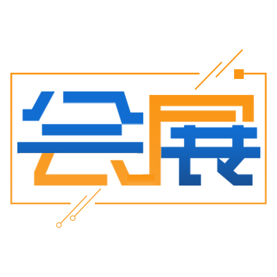 相聚濟(jì)南 2023山東國際汽車工業(yè)展覽會6月16日開啟