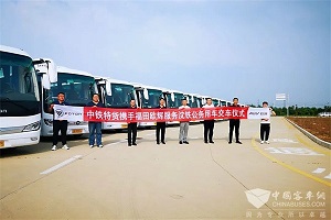 23臺福田歐輝客車圓滿交付沈陽鐵路局，開啟雙方合作新篇章