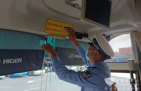寧夏公安廳交警總隊(duì) 客車安全帶 使用提示貼