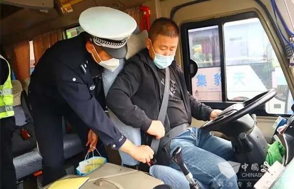 寧夏公安廳交警總隊(duì) 客車安全帶 使用提示貼