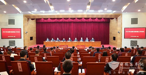 交通運(yùn)輸部 交通運(yùn)輸工作會(huì)議 建設(shè)交通強(qiáng)國(guó)