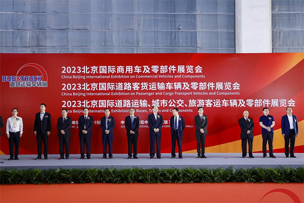 踔厲奮發(fā)，賡續(xù)前行！2023道路運(yùn)輸車輛展為行業(yè)復(fù)蘇提供強(qiáng)勁動能