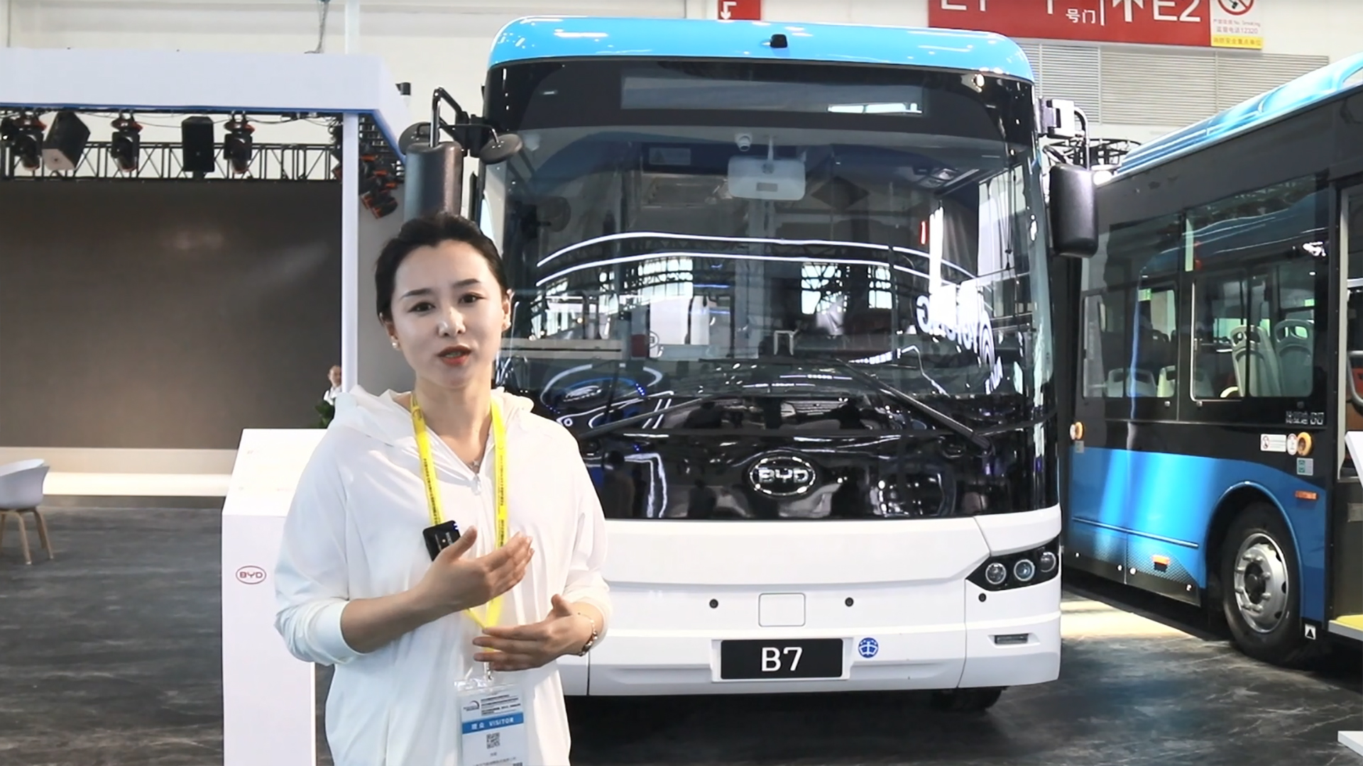 比亞迪純電動(dòng)客車(chē)B7首秀，閃耀2023道路運(yùn)輸車(chē)輛展！