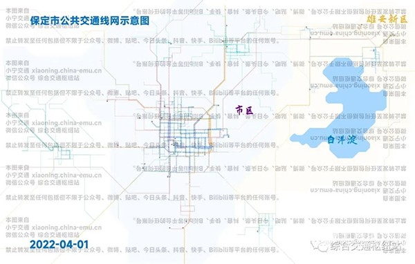 定制公交 運營模式 中小城市 理性發(fā)展