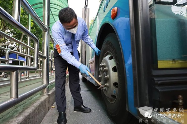 夏季 防暑降溫 安全行車(chē) 做好預(yù)防