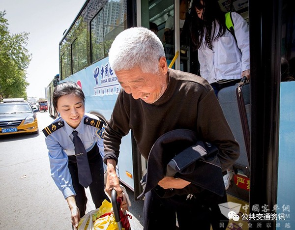 公交駕駛員 情緒管理 語言糾紛 遭到投訴