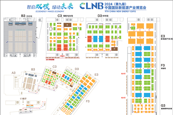 1200+展商將集體亮相！中國國際新能源產(chǎn)業(yè)博覽會開啟倒計(jì)時(shí)