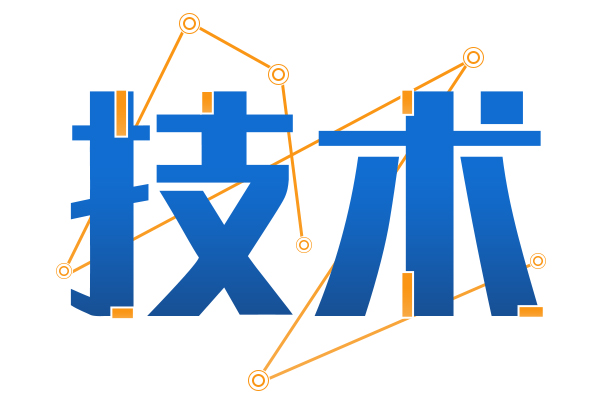 漲知識：公交線路開辟需要具備哪些運營條件