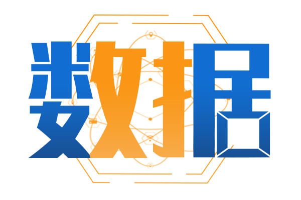 8月農(nóng)村客車：實銷1.1萬輛 增2成領(lǐng)漲