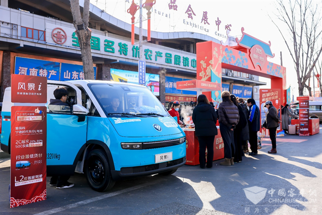 打卡風(fēng)景i新發(fā)地快閃 看物流車如何破解運(yùn)輸痛點(diǎn)