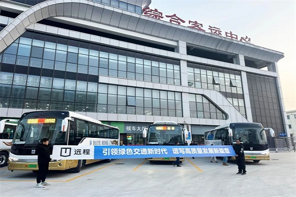 537臺(tái)！吉利遠(yuǎn)程星際客車助力唐山構(gòu)建”低碳交通圈”