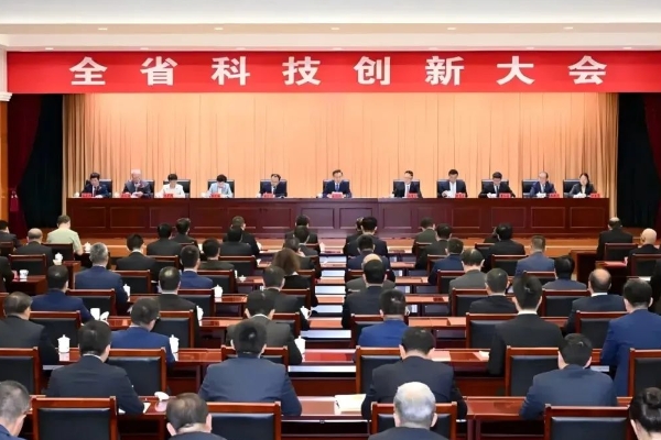領(lǐng)跑鋰電安全新賽道，中科久安斬獲安徽省科技進(jìn)步一等獎(jiǎng)