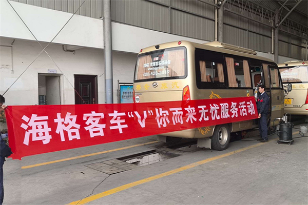 精準服務，貼心相伴！蘇州金龍入夏服務“特供禮包”已上線