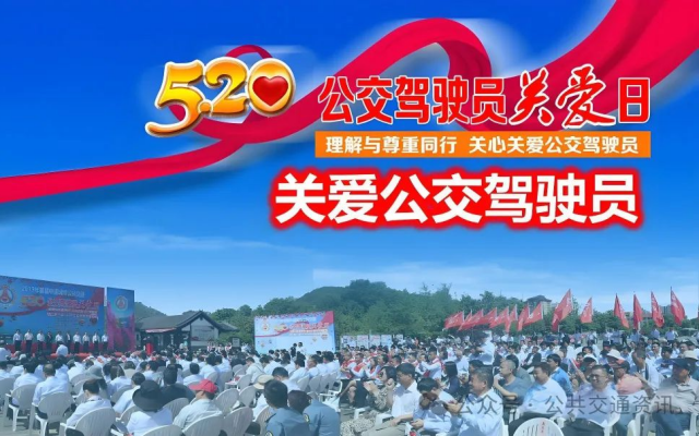 袁建光：安全的前提是安心，靠什么才能安住“心”？