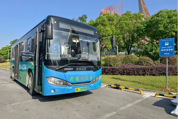中車電動：當(dāng)鄉(xiāng)村快遞搭上公交“順風(fēng)車”