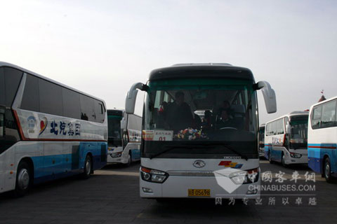 大金龍與北汽集團(tuán)攜手共贏