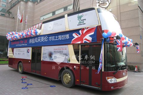 安凱造英國(guó)雙層巴士駛?cè)腴L(zhǎng)沙