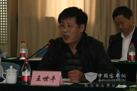 北京天馬旅游汽車有限公司總經(jīng)理王世平發(fā)言
