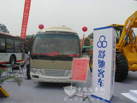舒馳客車(chē)攜精品亮相中國(guó)交通展