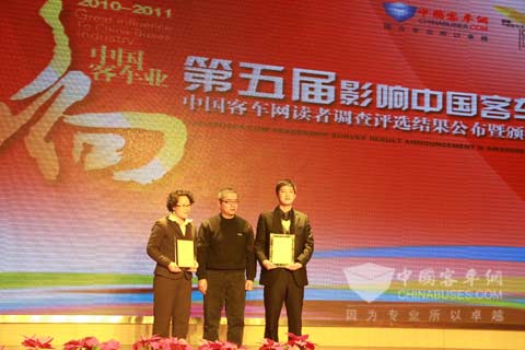 宇通獲得“2010年度中國客車行業(yè)十大新聞”