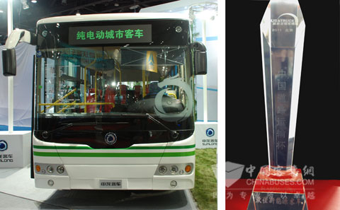 申龍SLK6855榮獲最佳新能源客車獎(jiǎng)