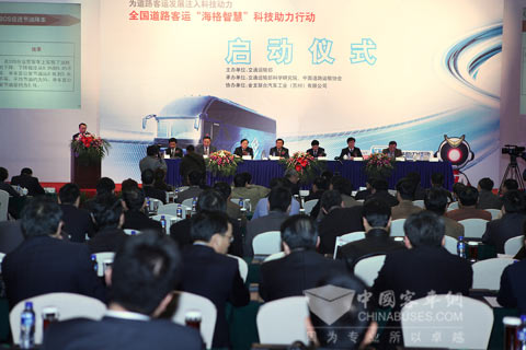 海格智慧正從蘇州走向全國(guó)